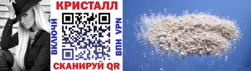 Амфетамин Premium  Кирс 