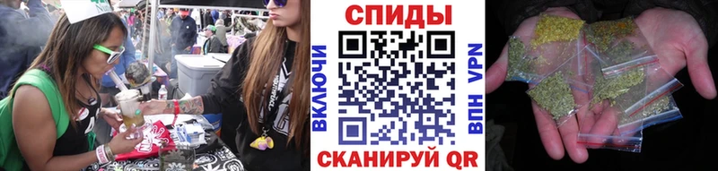 цена   это как зайти  Бутират буратино  Кирс 