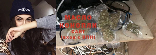 мет Абаза