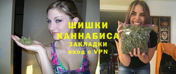 мет Абаза