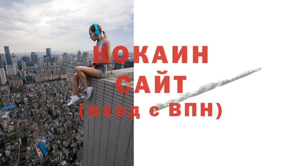 героин Сатка