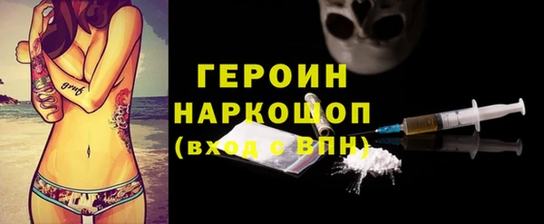 мет Абаза