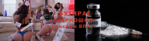 мет Абаза