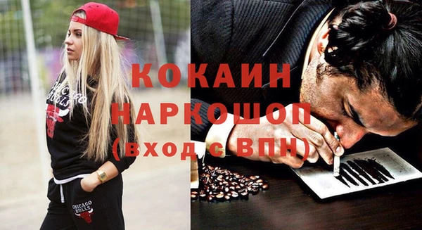 мет Абаза