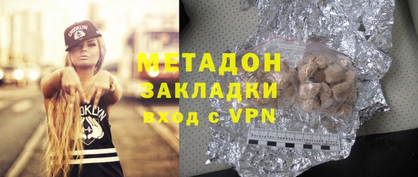 гидропоника Алзамай