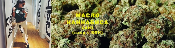 мет Абаза