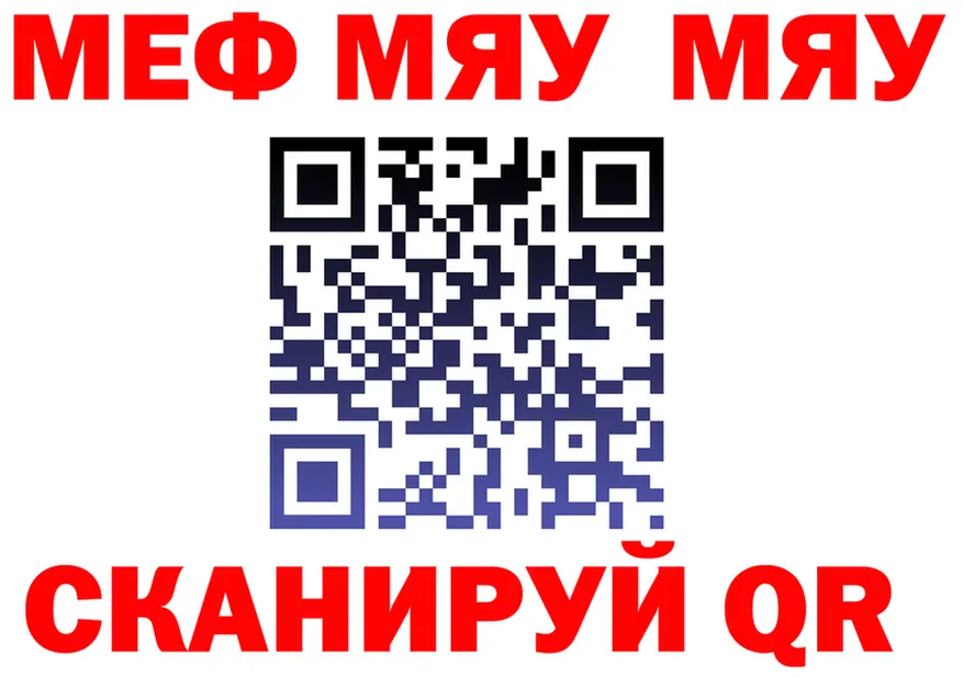 АМФ Premium ТОР shop hydra Кирс