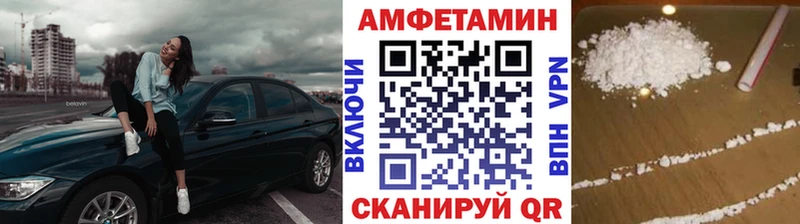 Метамфетамин кристалл  Кирс 