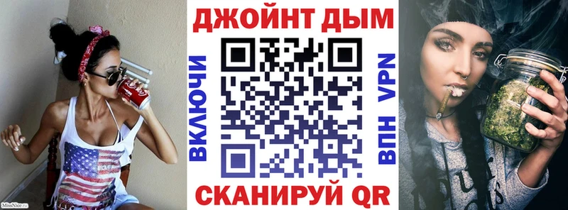 Шишки марихуана ГИДРОПОН  где продают наркотики  Кирс 